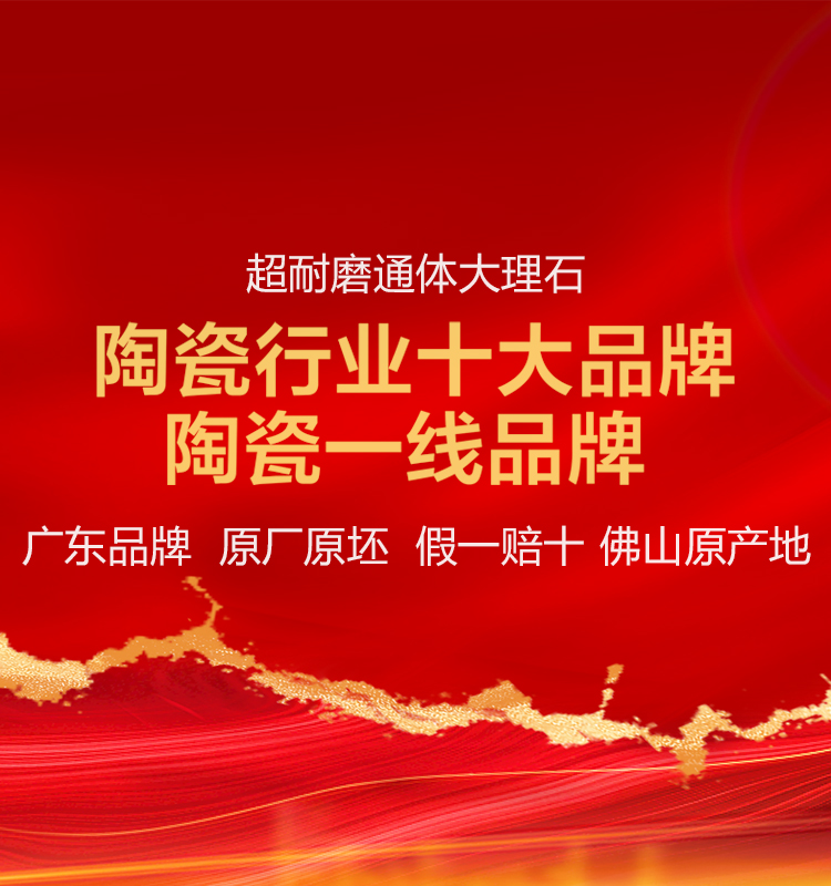 荟致陶瓷