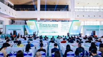 革新启航！第42届中国（佛山）陶博会盛大开幕！一起看精彩现场！